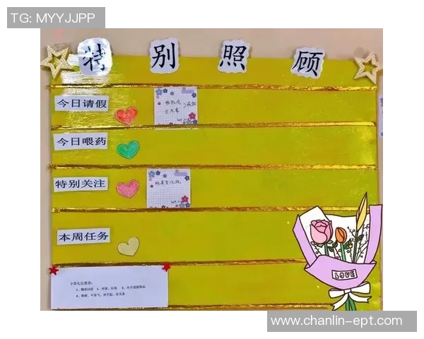 乐玩释义：探索乐趣与生活的完美结合，享受每一刻的快乐体验