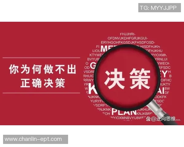 精准投资策略解析：快盈VIII数据助力决策的有效方法与实践