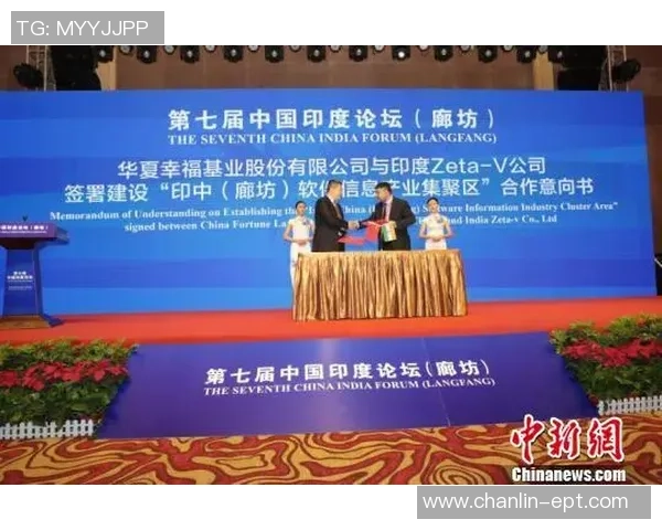 印度基础设施升级助力市场腾飞前夕的机遇与挑战分析