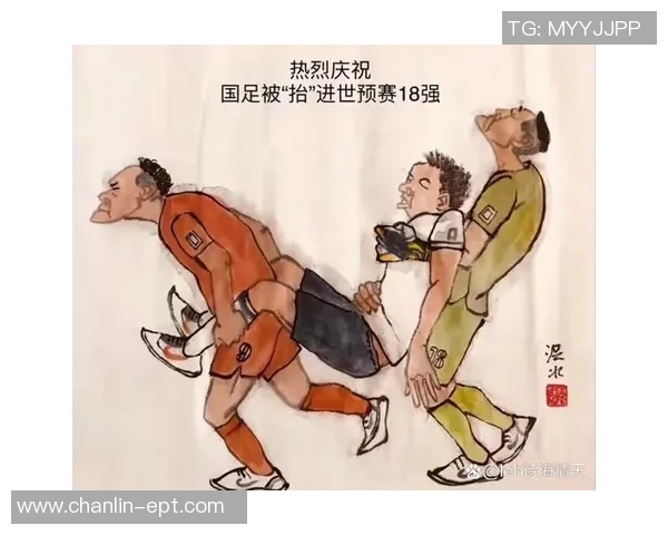 世界杯扩军至64队的可能性引发国际足联内部热烈讨论与争议